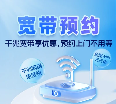 东丰县横道河镇