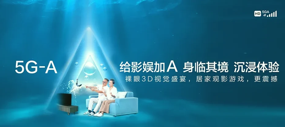 东丰县东丰县南屯基镇 移动宽带