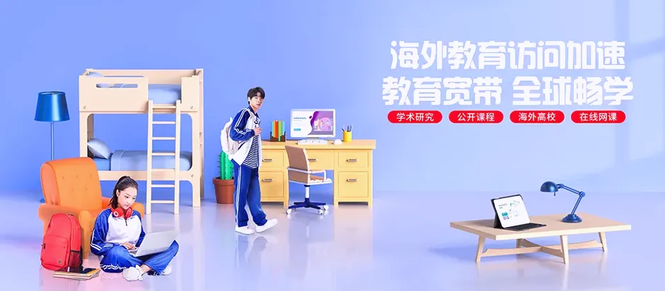 东丰县东丰县杨木林镇 移动宽带